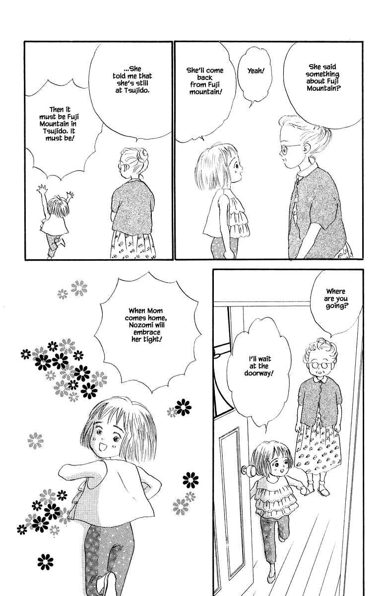 Page 23 Chapter 4.2 The Worlds Most Tender Music