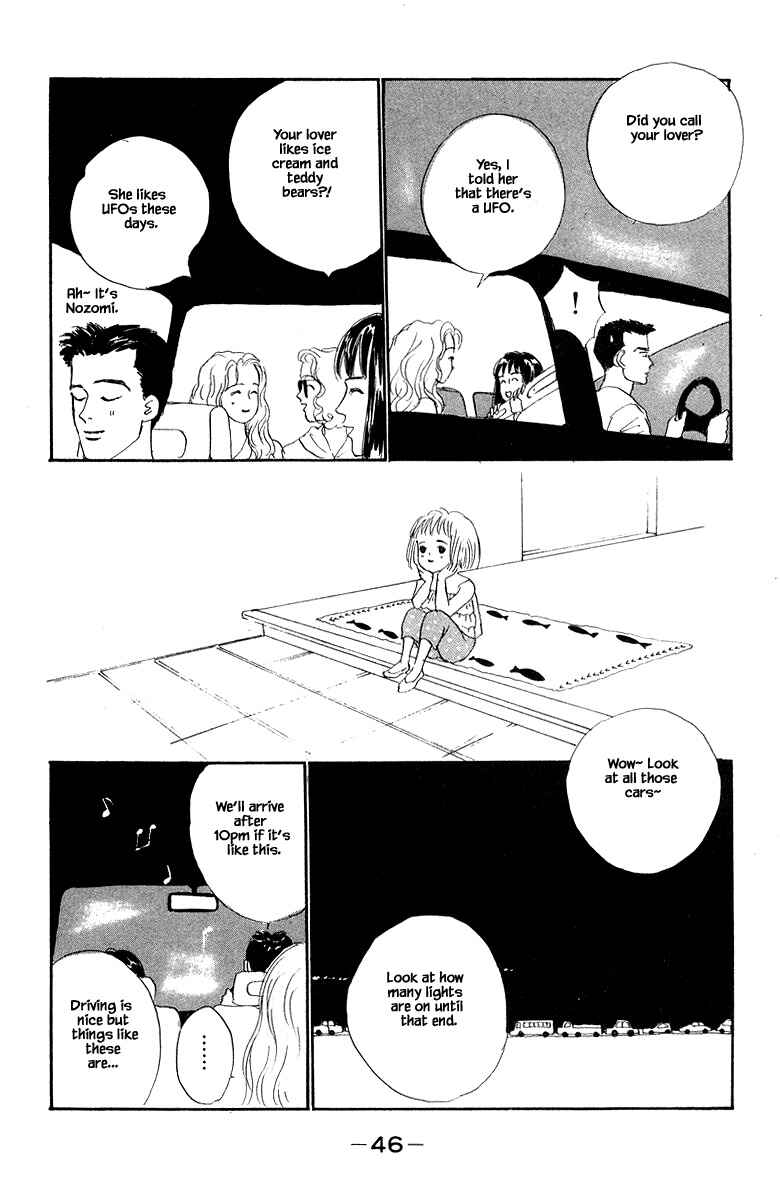 Page 24 Chapter 4.2 The Worlds Most Tender Music