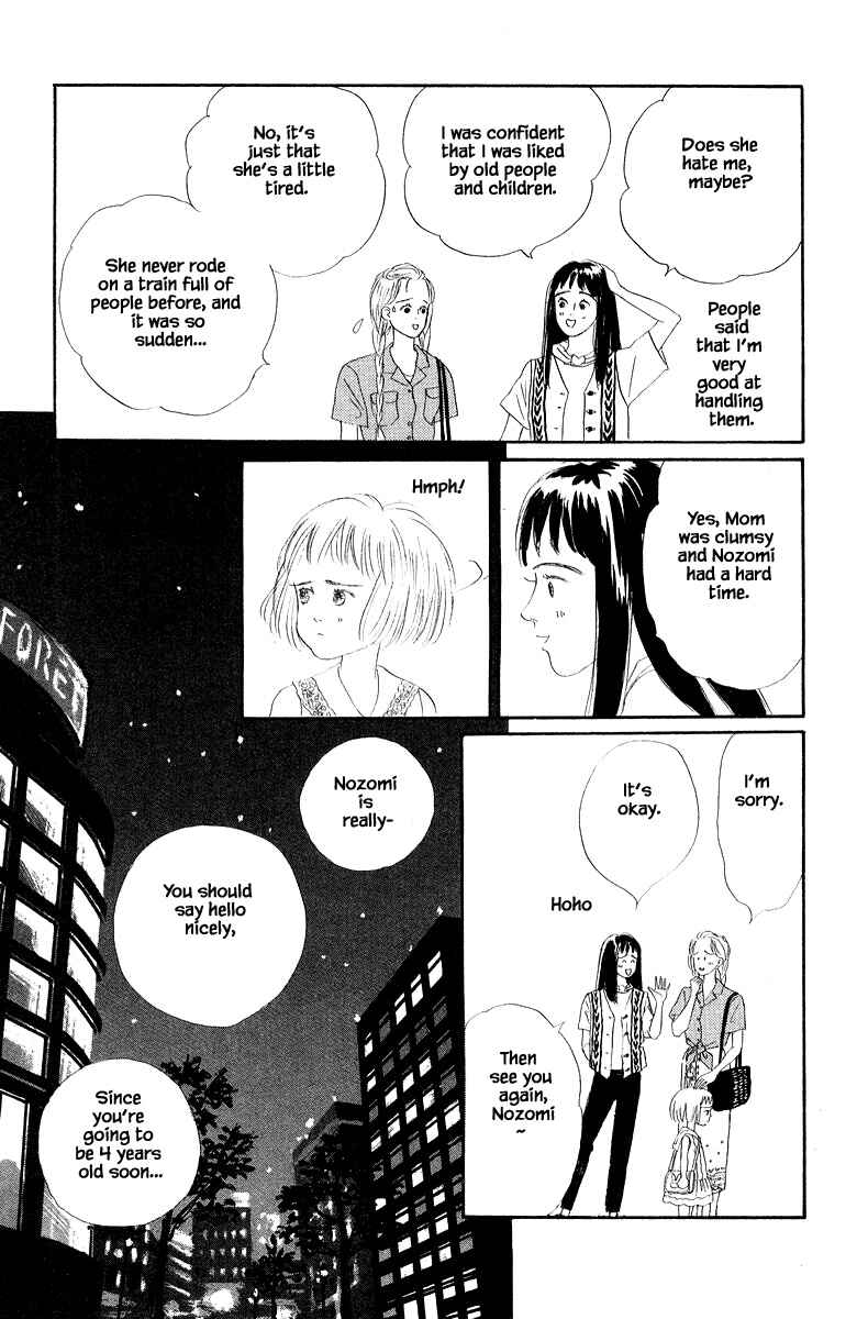 Page 5 Chapter 4.2 The Worlds Most Tender Music