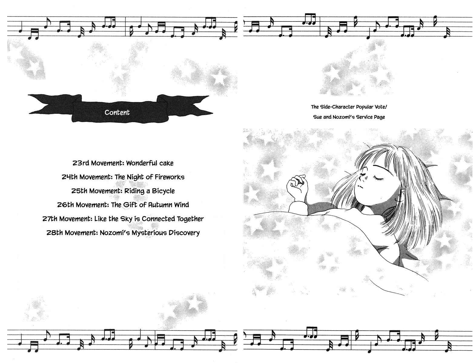 Page 6 Chapter 23 The Worlds Most Tender Music