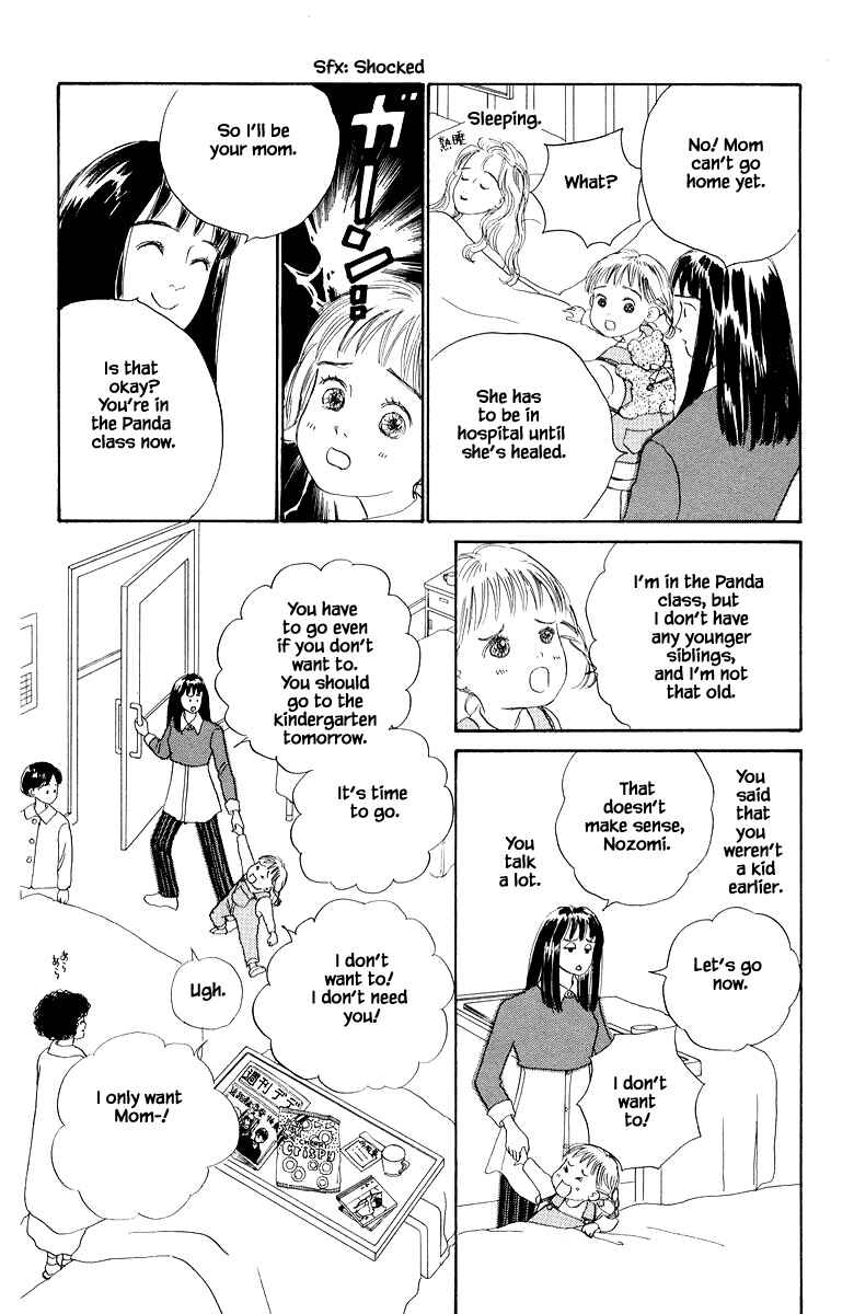 Page 13 Chapter 10.1 The Worlds Most Tender Music