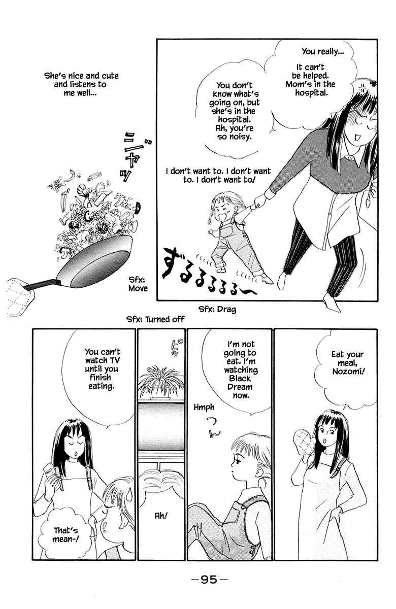 Page 14 Chapter 10.1 The Worlds Most Tender Music