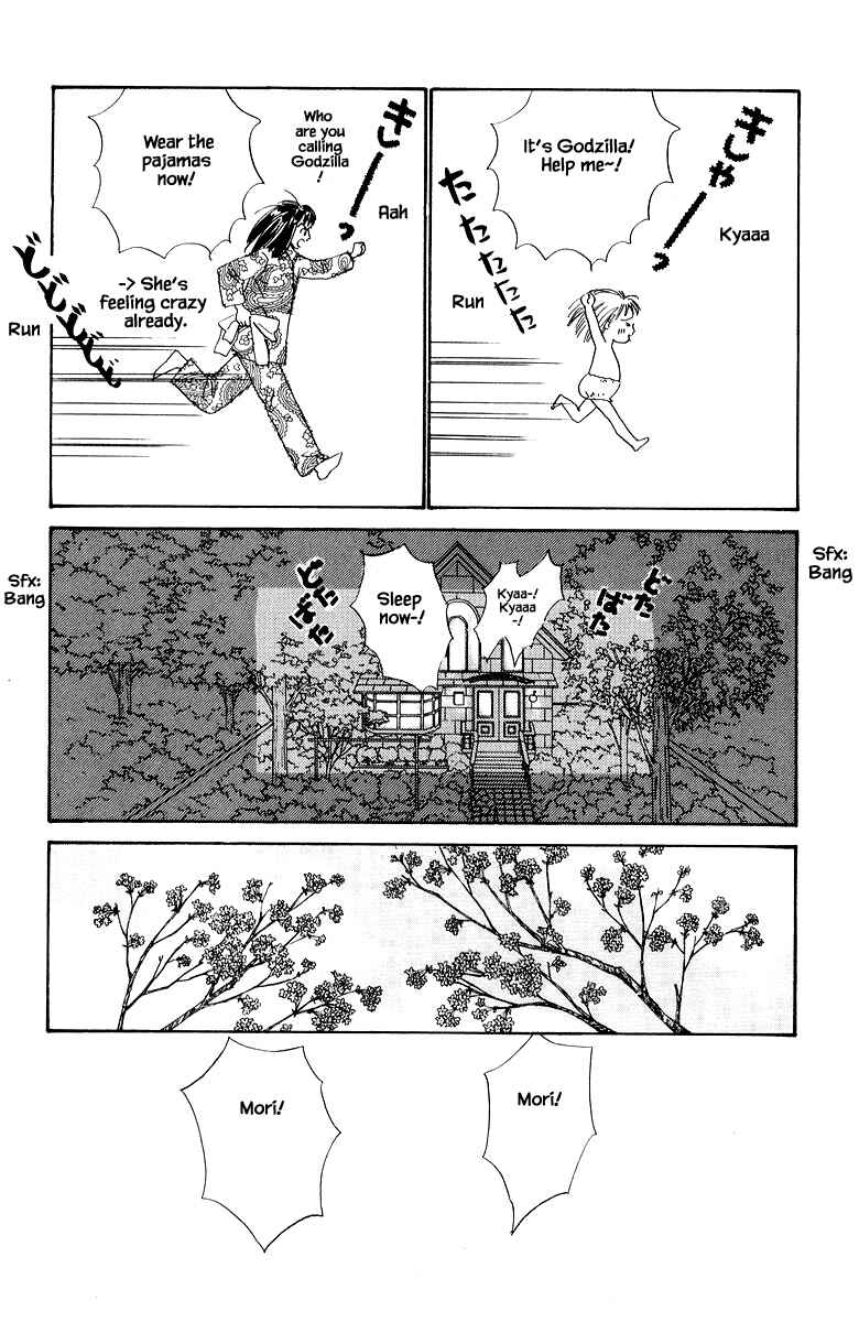 Page 16 Chapter 10.1 The Worlds Most Tender Music