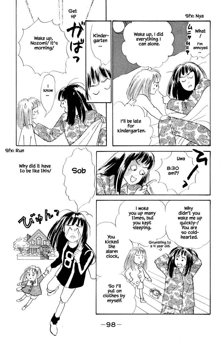 Page 17 Chapter 10.1 The Worlds Most Tender Music