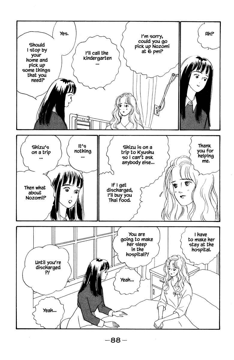 Page 7 Chapter 10.1 The Worlds Most Tender Music
