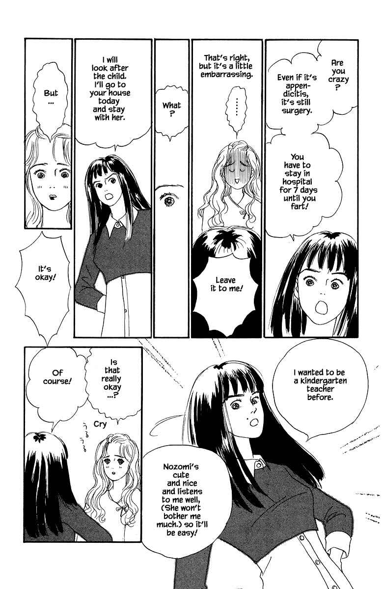 Page 8 Chapter 10.1 The Worlds Most Tender Music