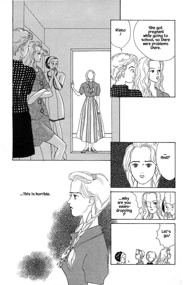 Page 11 Chapter 3.2 The Worlds Most Tender Music