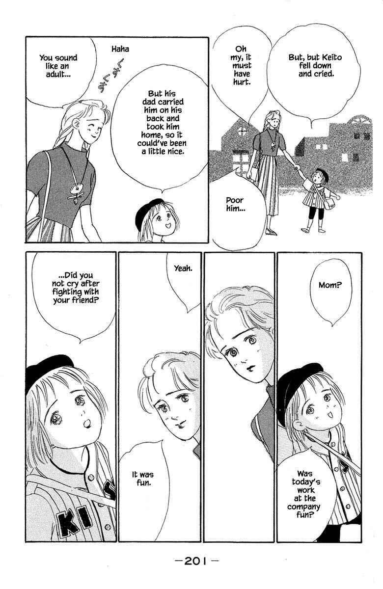 Page 21 Chapter 3.2 The Worlds Most Tender Music
