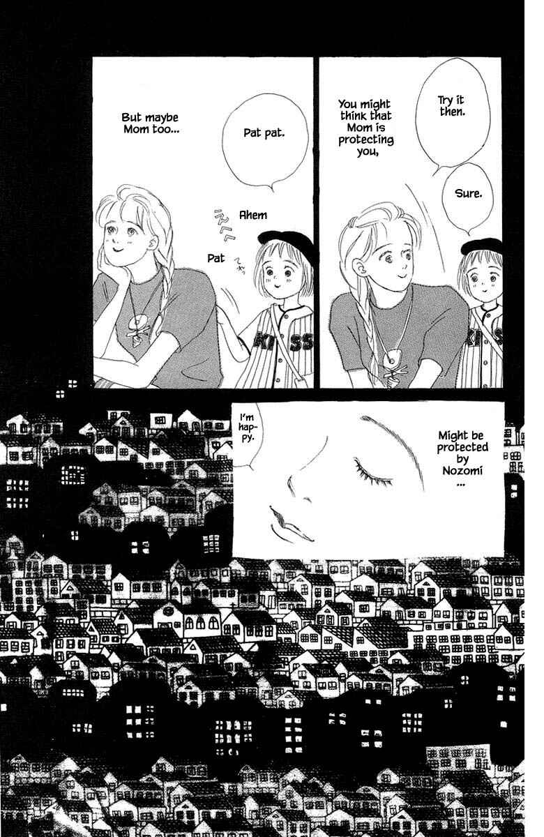 Page 23 Chapter 3.2 The Worlds Most Tender Music
