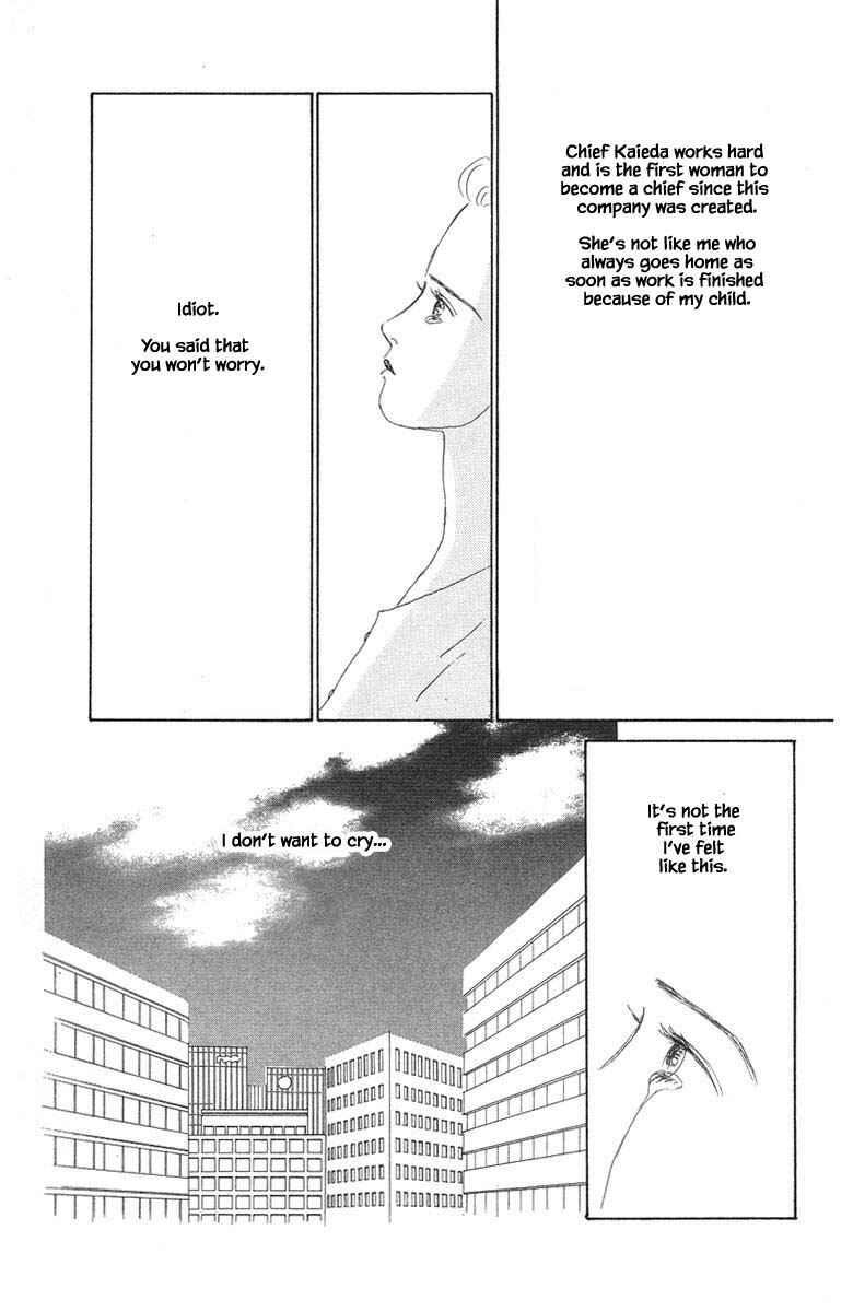 Page 4 Chapter 3.2 The Worlds Most Tender Music
