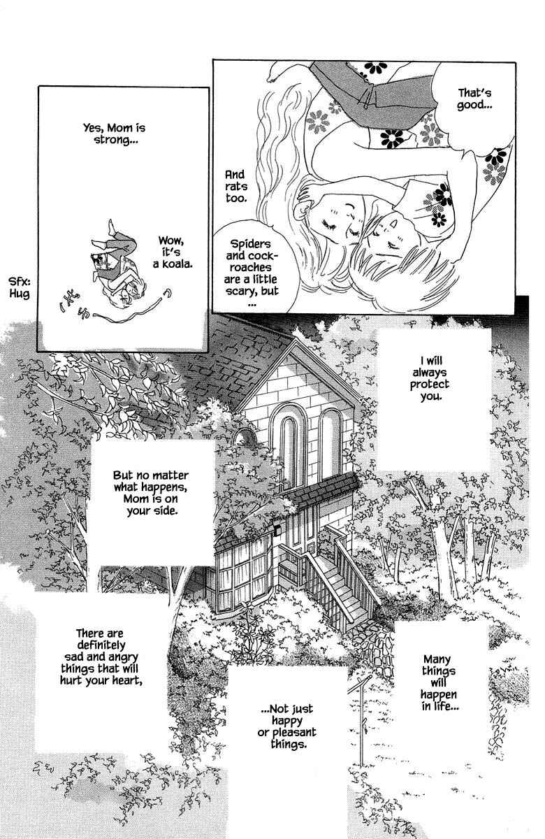 Page 9 Chapter 3.2 The Worlds Most Tender Music