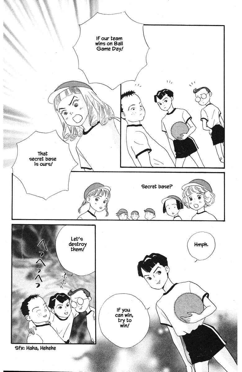 Page 16 Chapter 44 The Worlds Most Tender Music