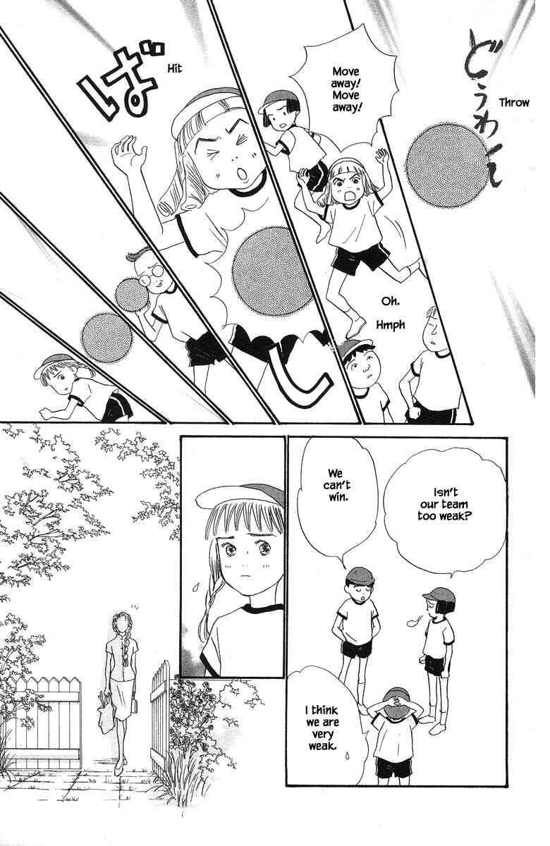 Page 18 Chapter 44 The Worlds Most Tender Music