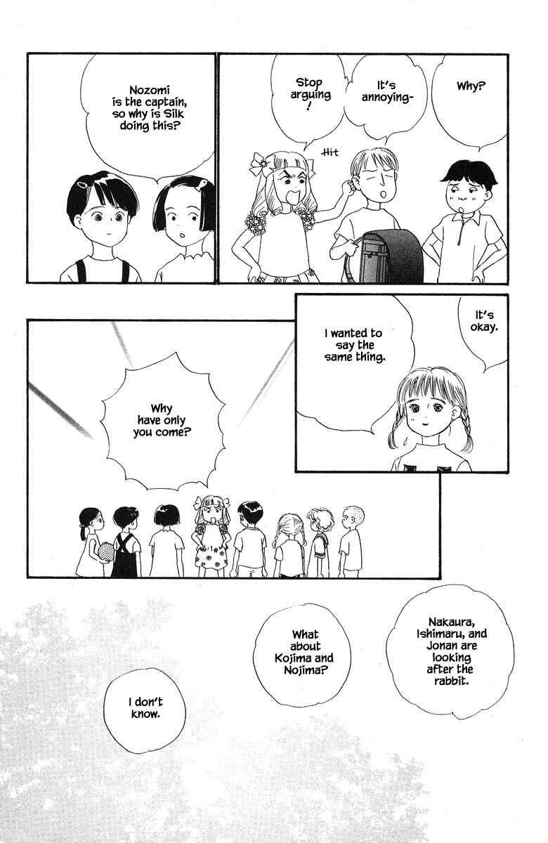 Page 22 Chapter 44 The Worlds Most Tender Music