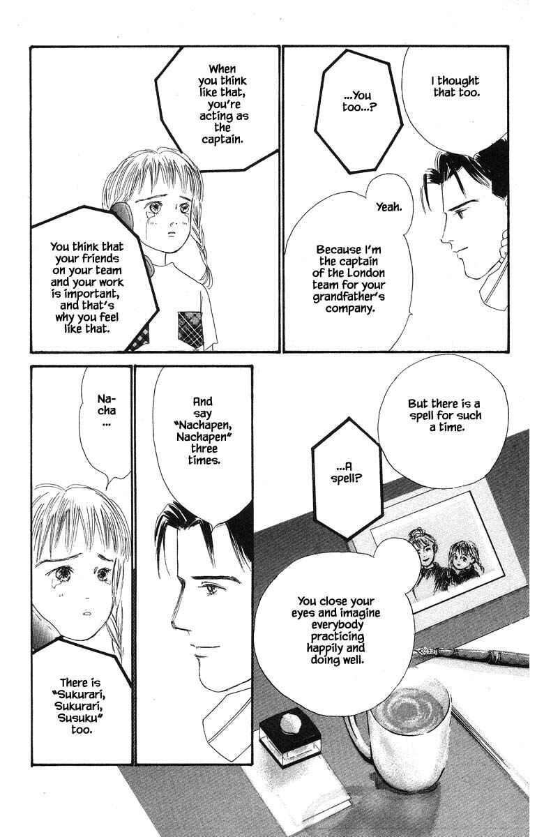Page 30 Chapter 44 The Worlds Most Tender Music