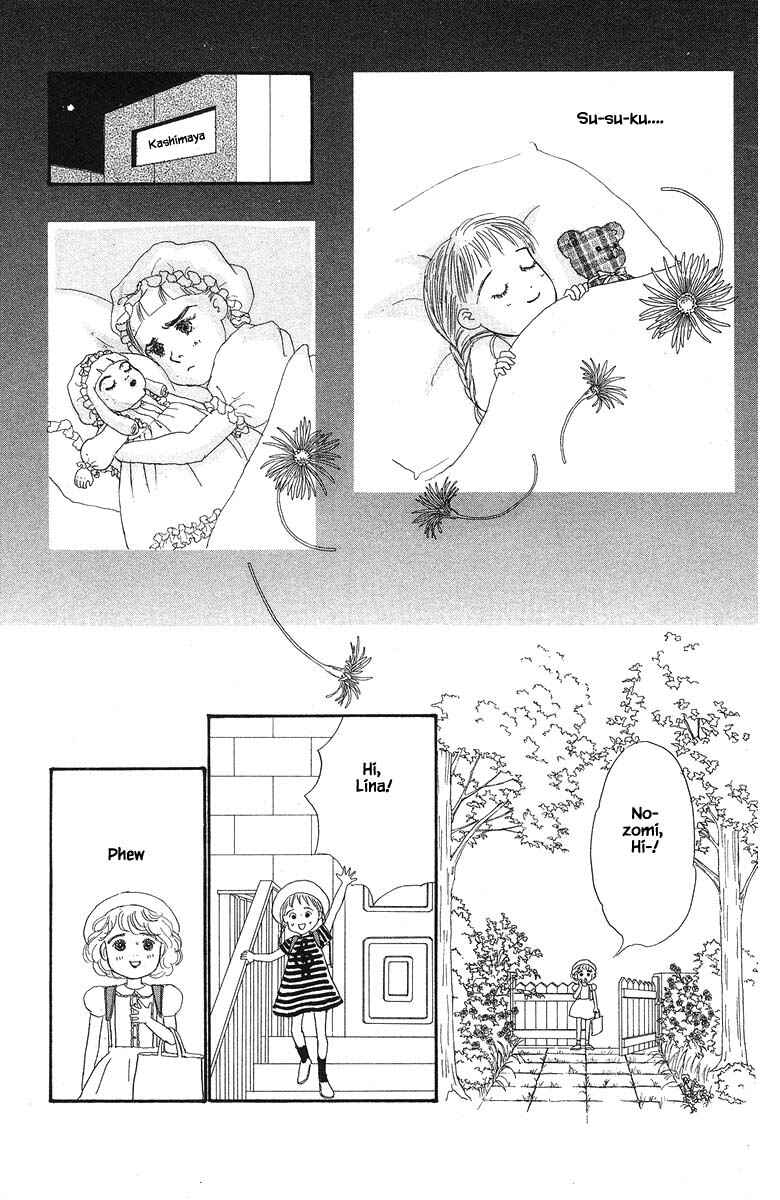 Page 32 Chapter 44 The Worlds Most Tender Music