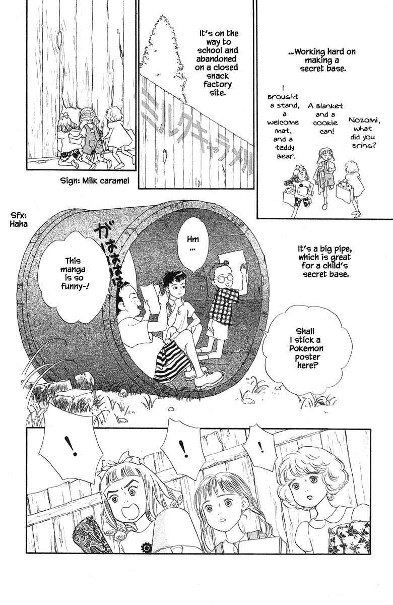 Page 9 Chapter 44 The Worlds Most Tender Music