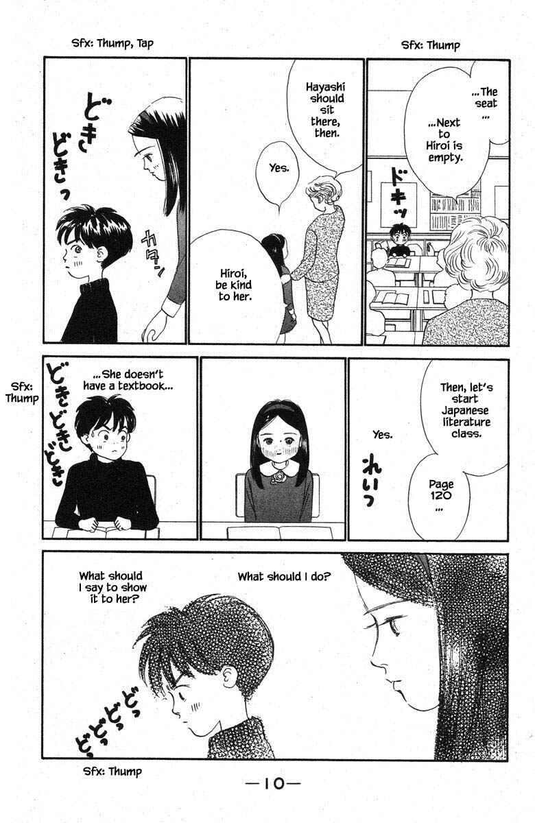 Page 10 Chapter 56 The Worlds Most Tender Music