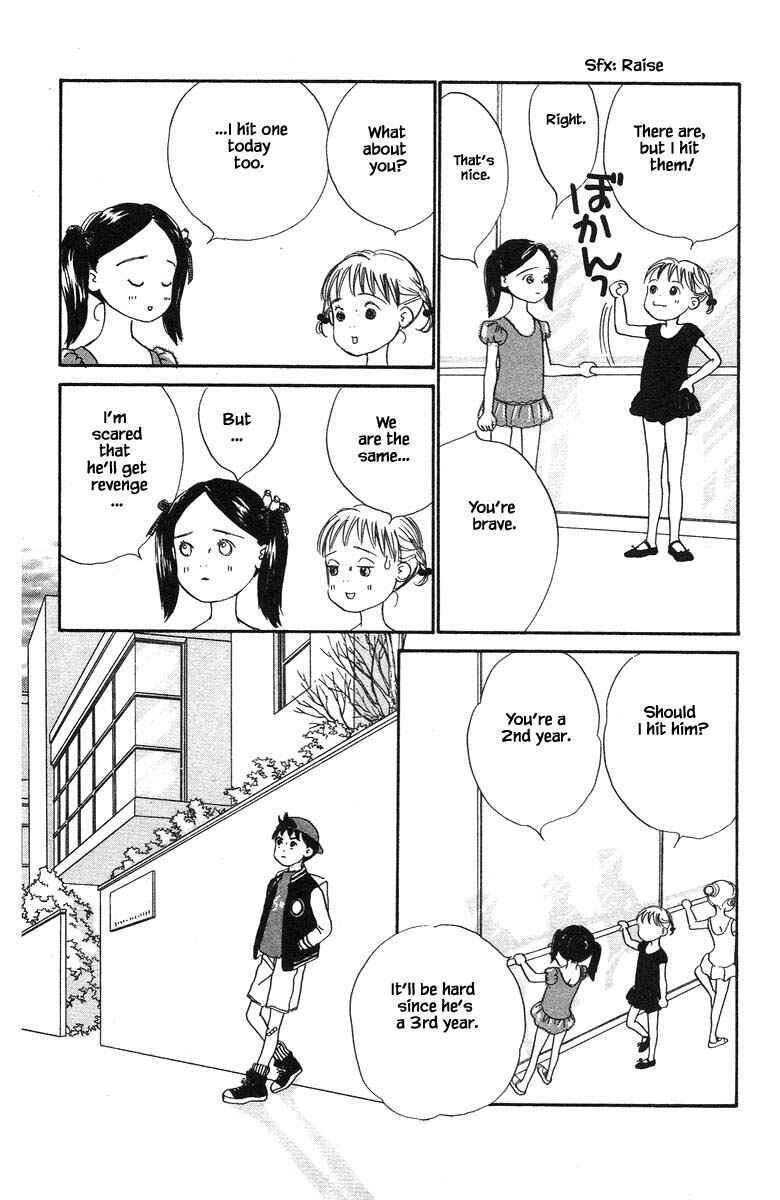 Page 22 Chapter 56 The Worlds Most Tender Music