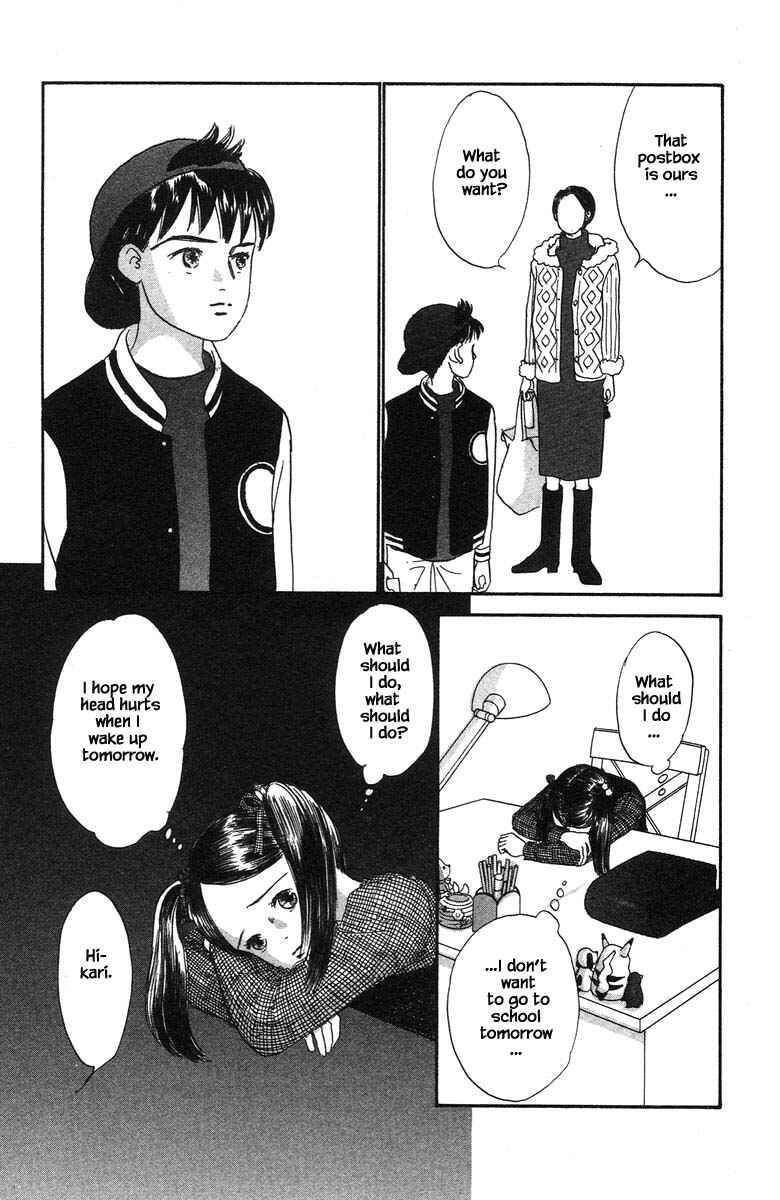 Page 31 Chapter 56 The Worlds Most Tender Music