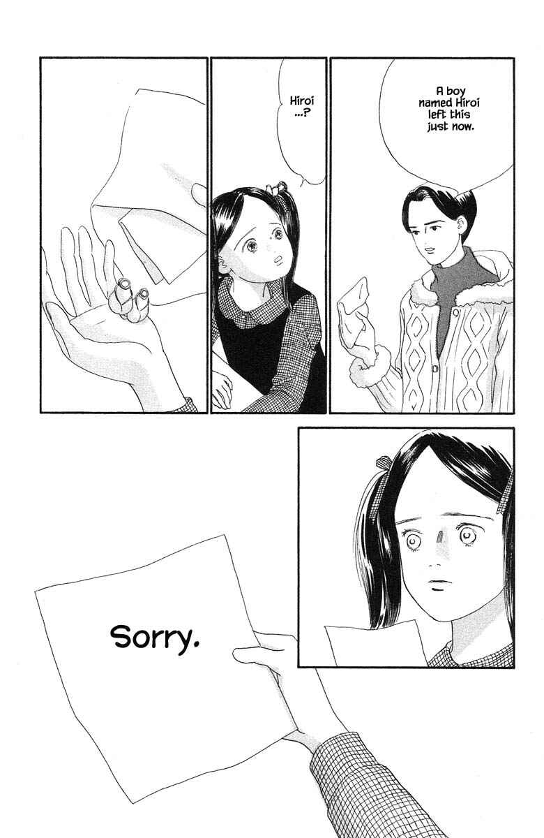 Page 32 Chapter 56 The Worlds Most Tender Music