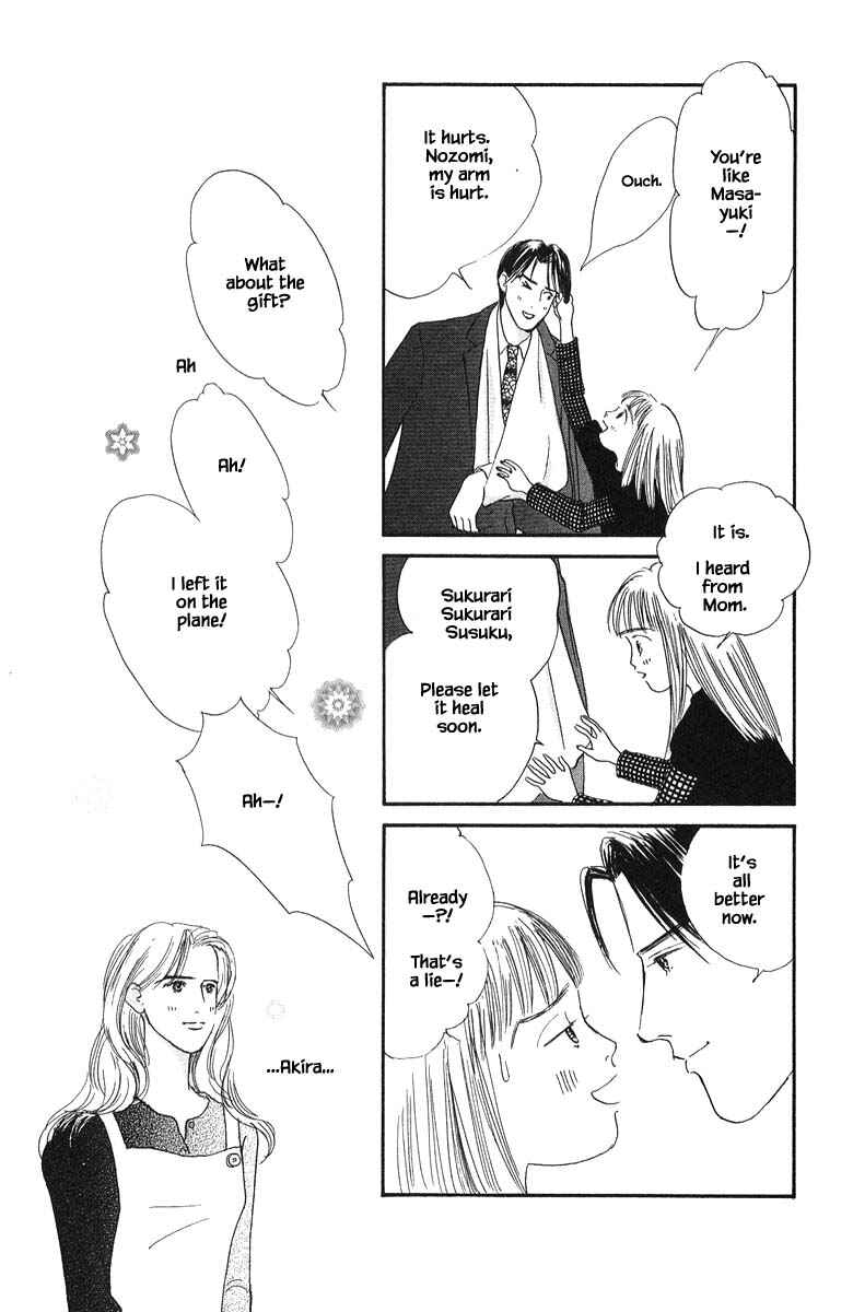 Page 21 Chapter 76 The Worlds Most Tender Music