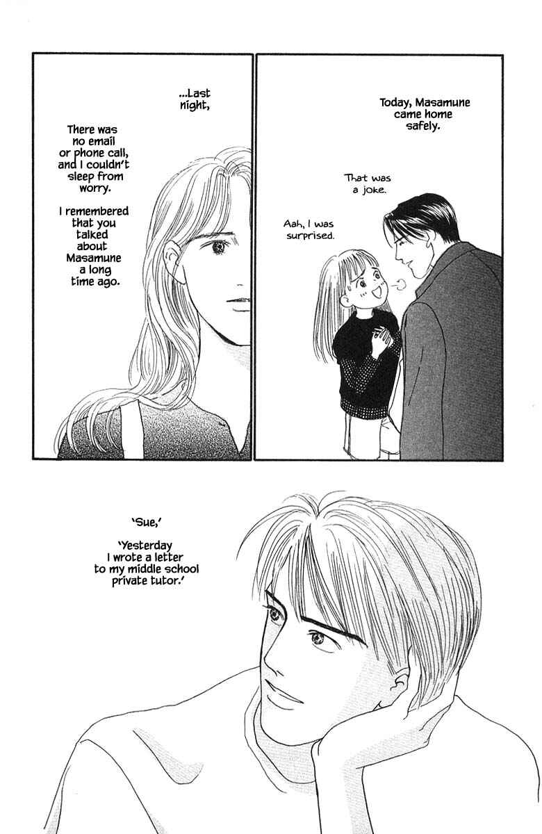 Page 22 Chapter 76 The Worlds Most Tender Music