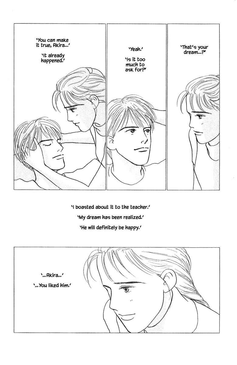 Page 24 Chapter 76 The Worlds Most Tender Music