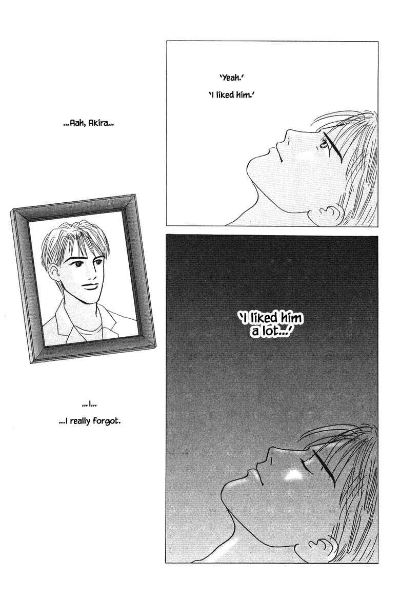 Page 25 Chapter 76 The Worlds Most Tender Music