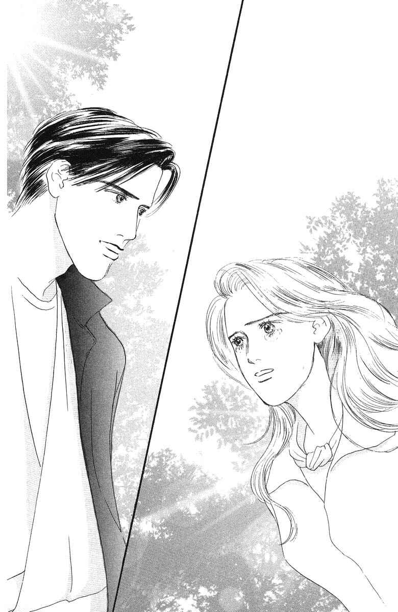 Page 4 Chapter 76 The Worlds Most Tender Music