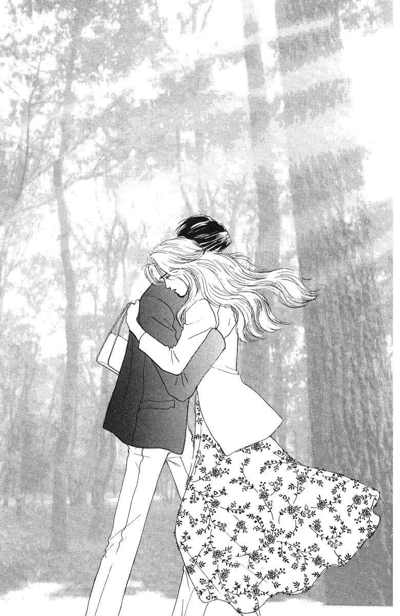 Page 5 Chapter 76 The Worlds Most Tender Music