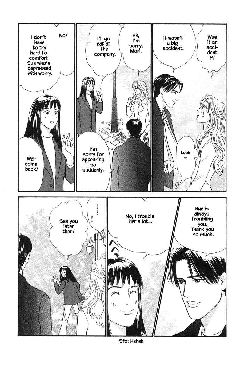 Page 7 Chapter 76 The Worlds Most Tender Music
