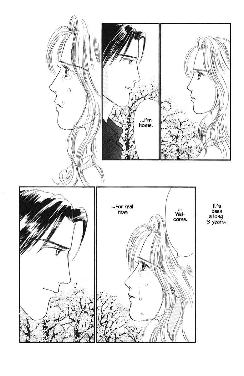 Page 9 Chapter 76 The Worlds Most Tender Music