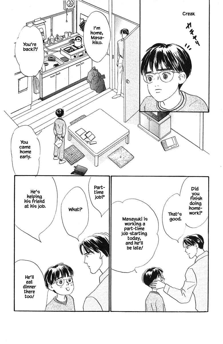 Page 10 Chapter 83.2 The Worlds Most Tender Music
