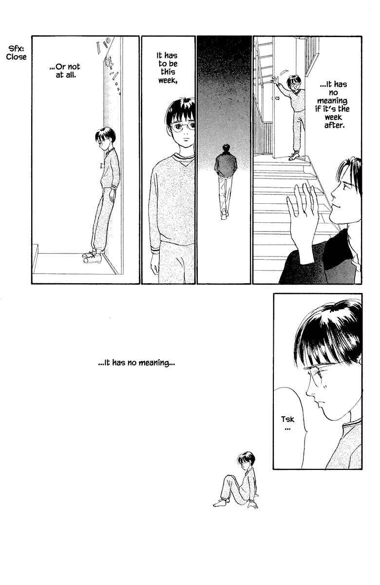 Page 17 Chapter 83.2 The Worlds Most Tender Music
