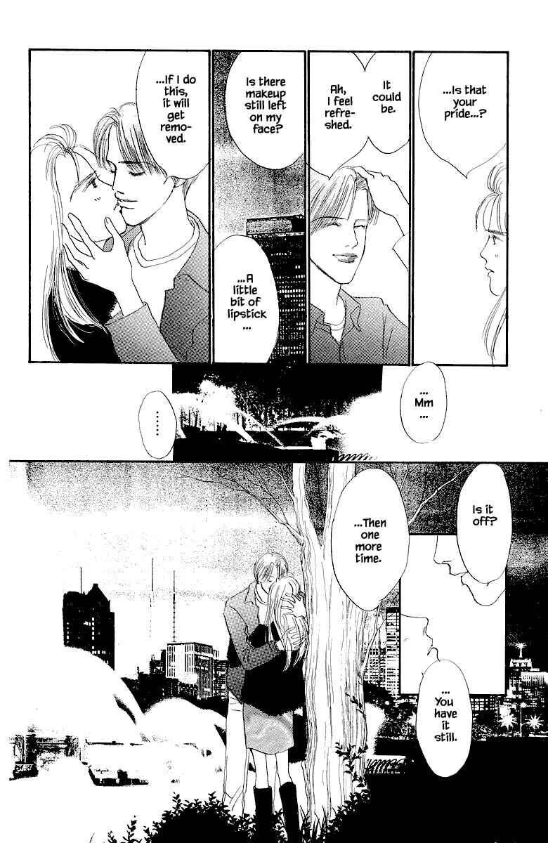 Page 24 Chapter 83.2 The Worlds Most Tender Music