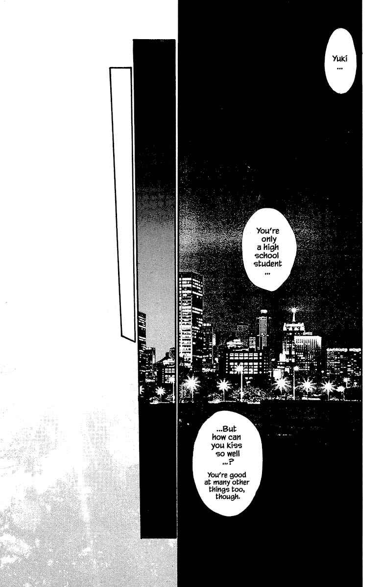 Page 25 Chapter 83.2 The Worlds Most Tender Music