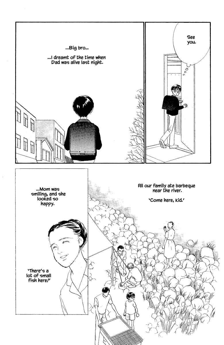 Page 27 Chapter 83.2 The Worlds Most Tender Music