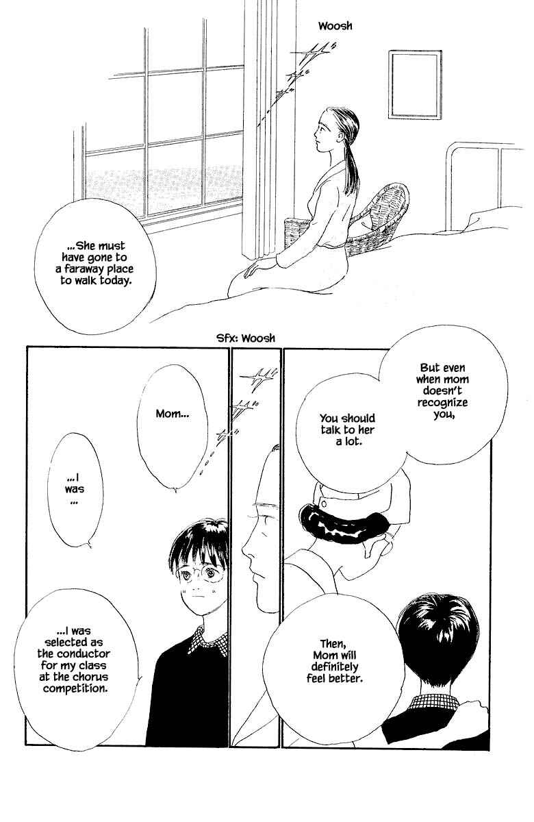 Page 30 Chapter 83.2 The Worlds Most Tender Music
