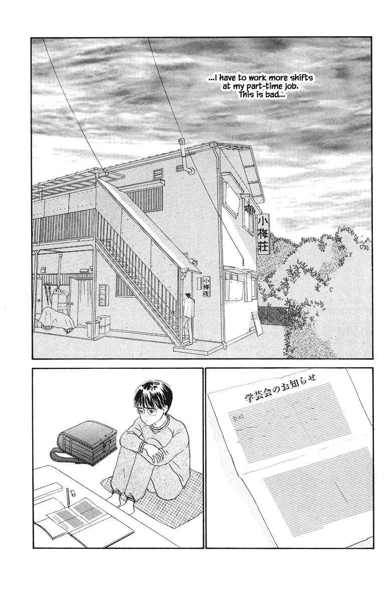 Page 9 Chapter 83.2 The Worlds Most Tender Music