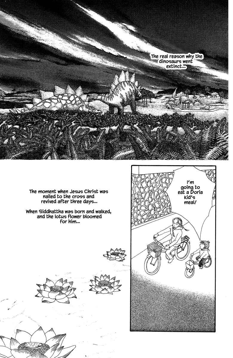 Page 20 Chapter 28.1 The Worlds Most Tender Music