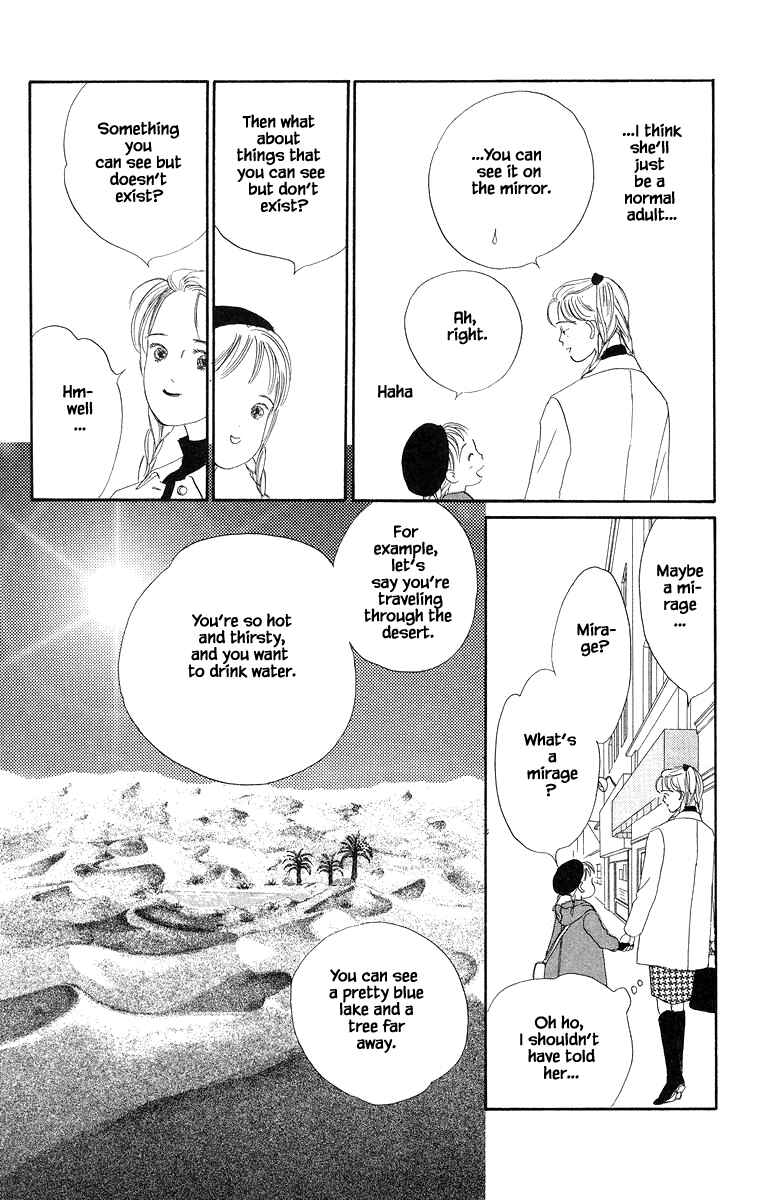 Page 8 Chapter 28.1 The Worlds Most Tender Music