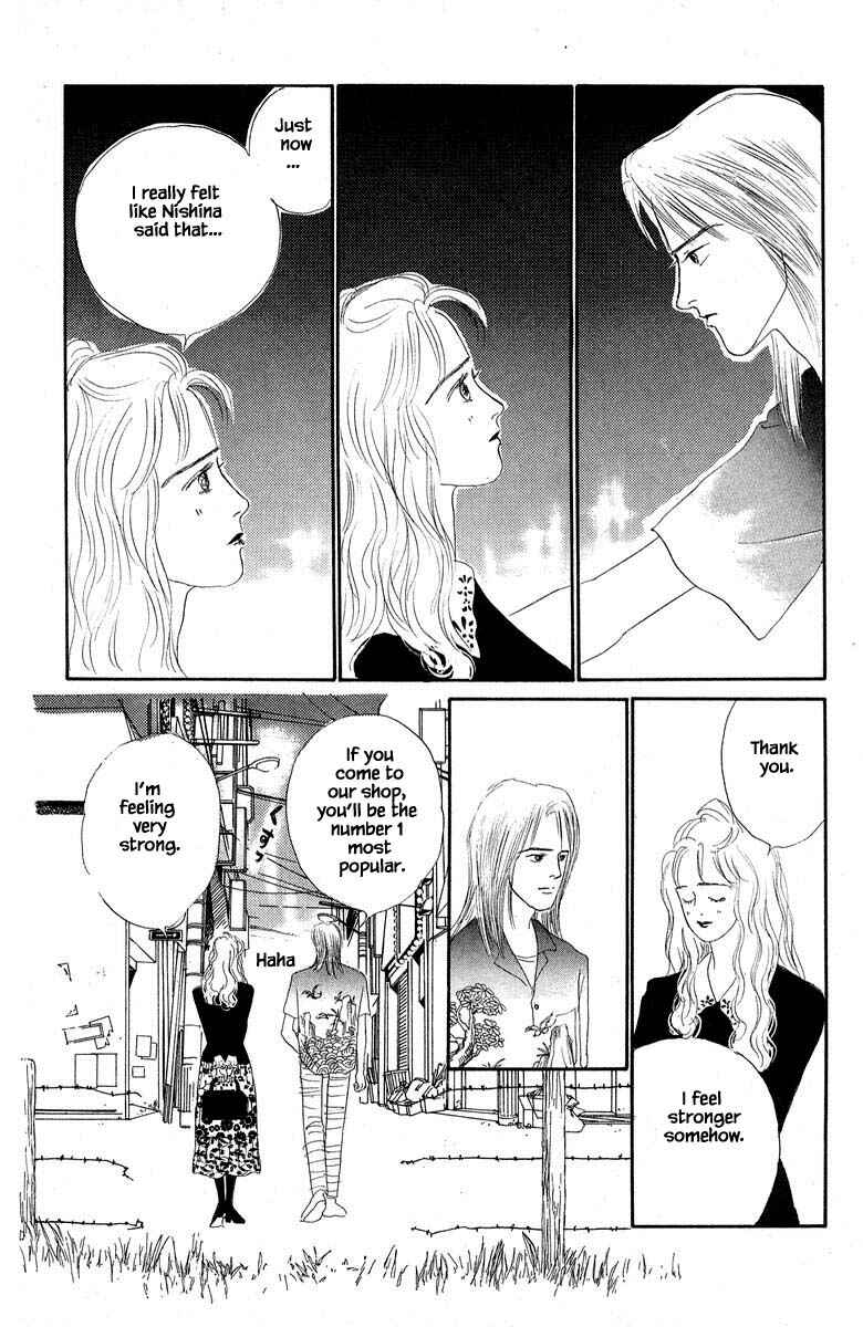 Page 12 Chapter 6.2 The Worlds Most Tender Music