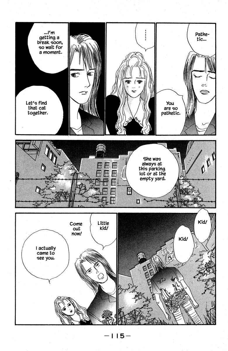 Page 7 Chapter 6.2 The Worlds Most Tender Music