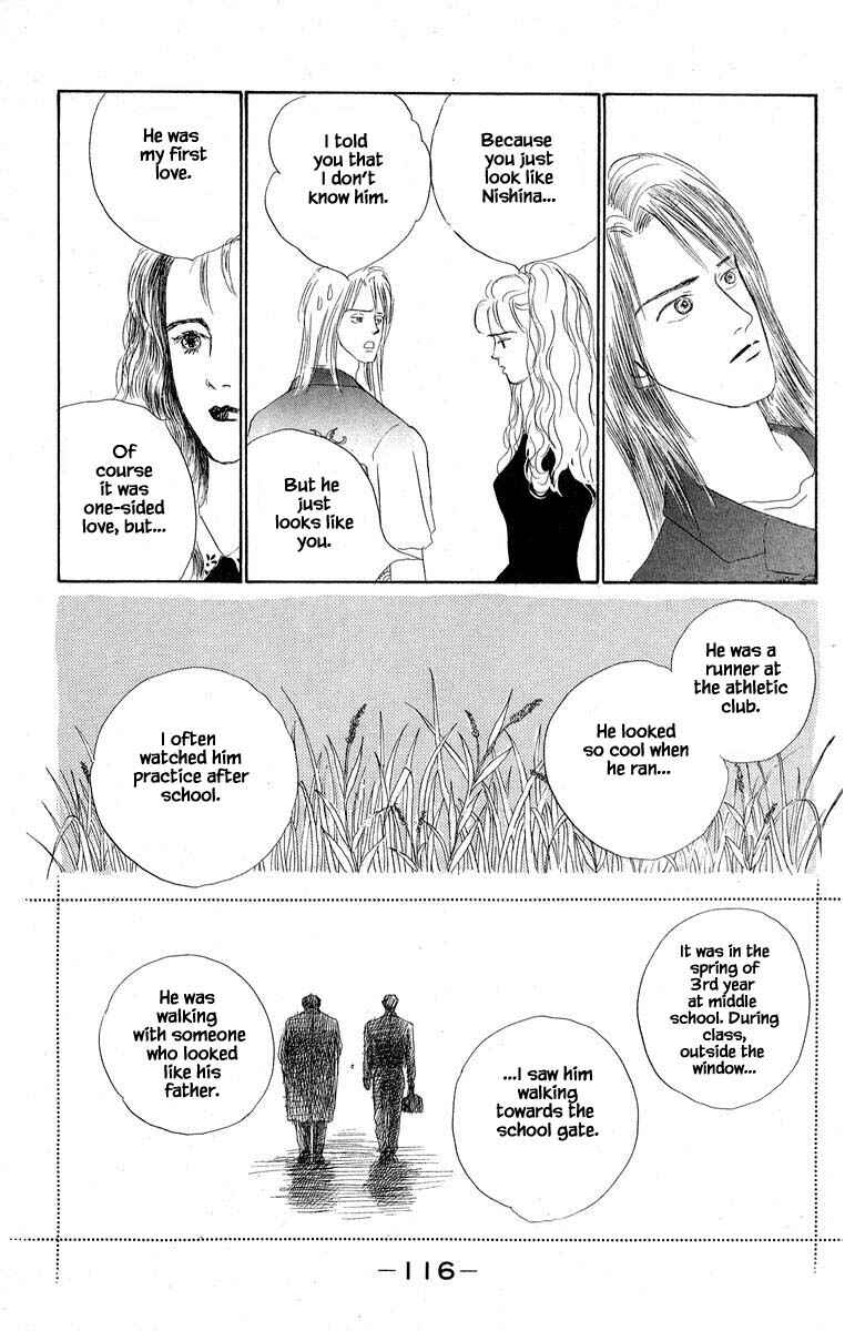 Page 8 Chapter 6.2 The Worlds Most Tender Music