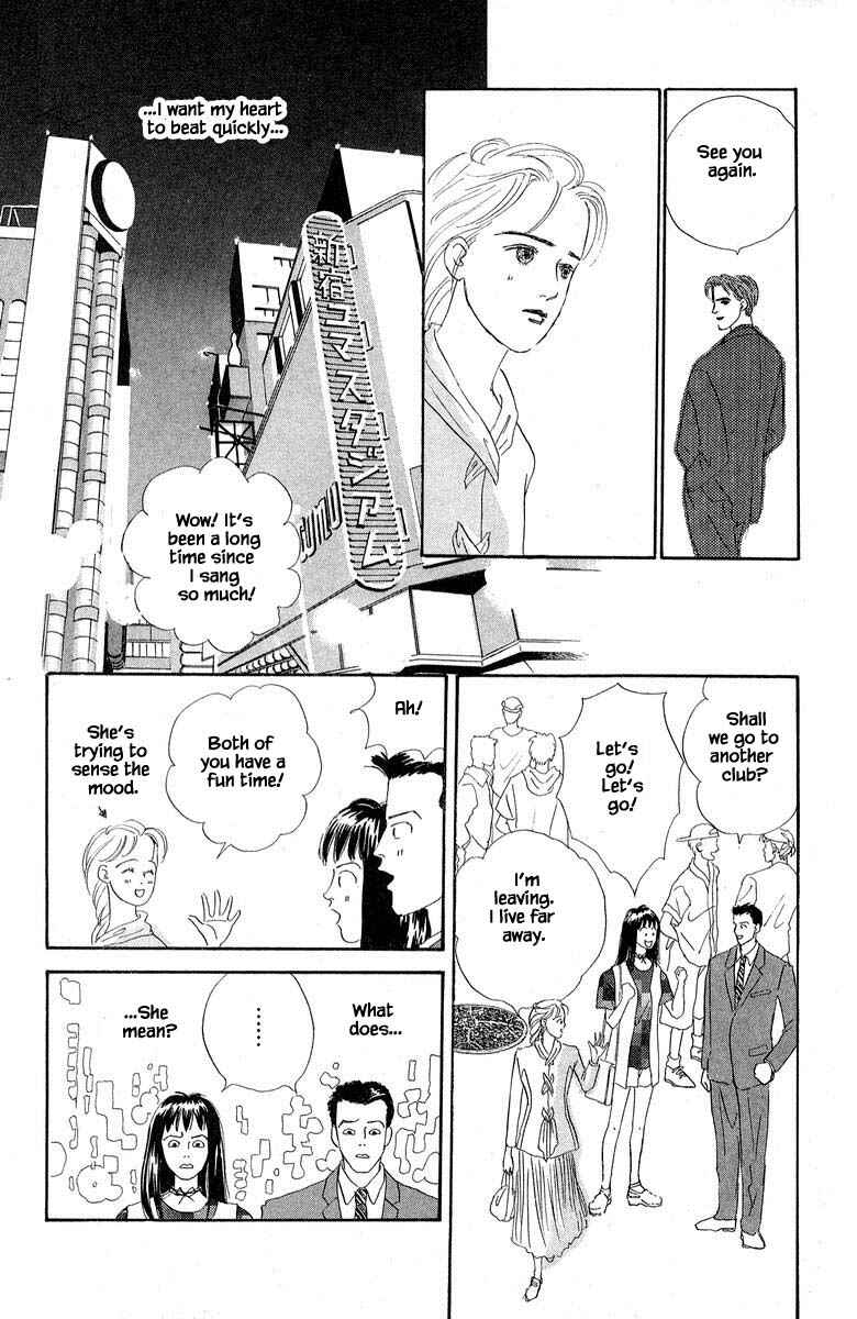 Page 16 Chapter 6.1 The Worlds Most Tender Music