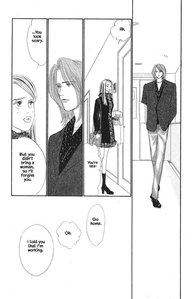 Page 15 Chapter 53 The Worlds Most Tender Music