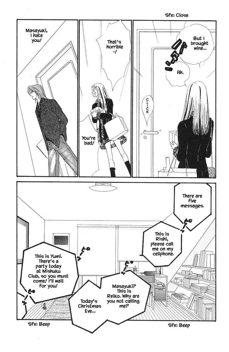 Page 16 Chapter 53 The Worlds Most Tender Music