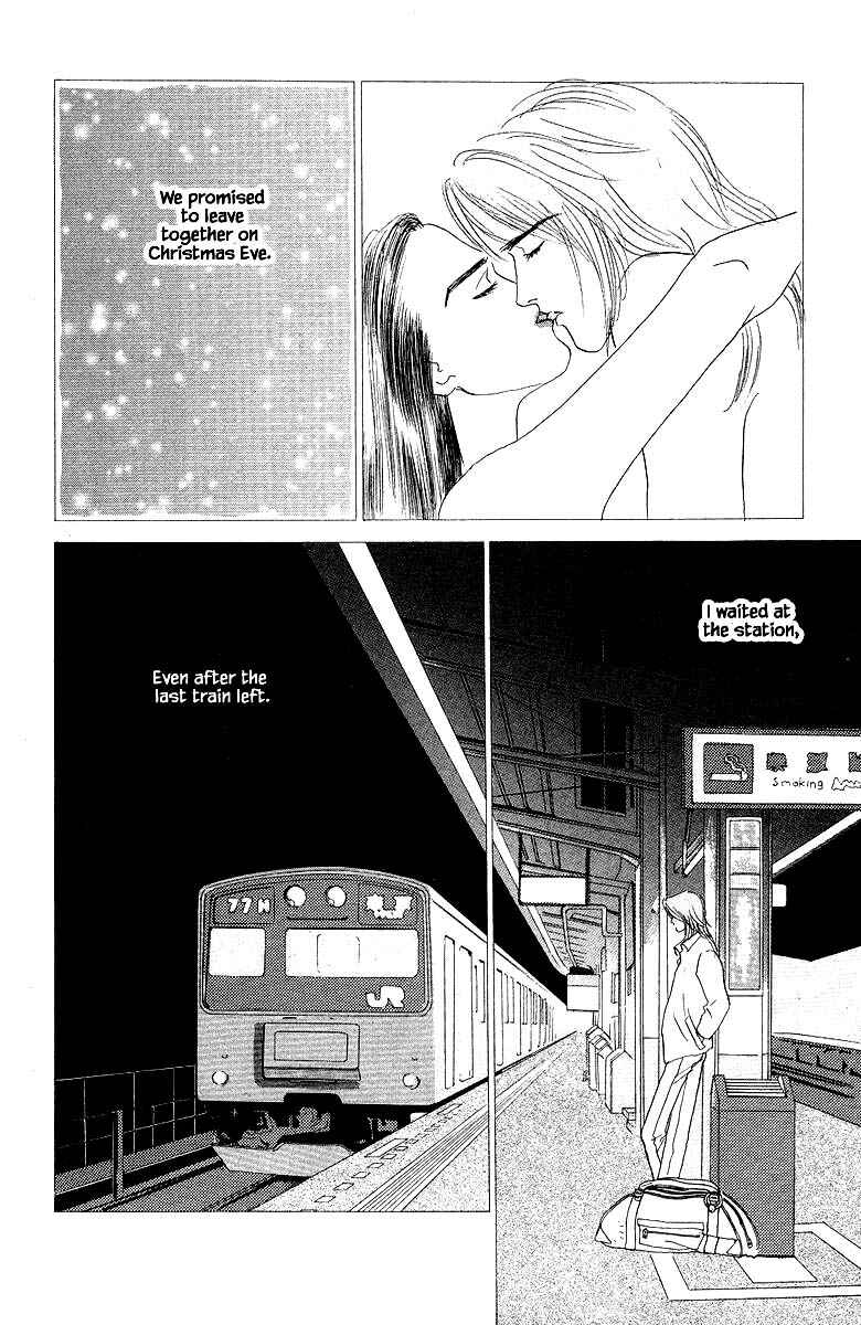 Page 22 Chapter 53 The Worlds Most Tender Music
