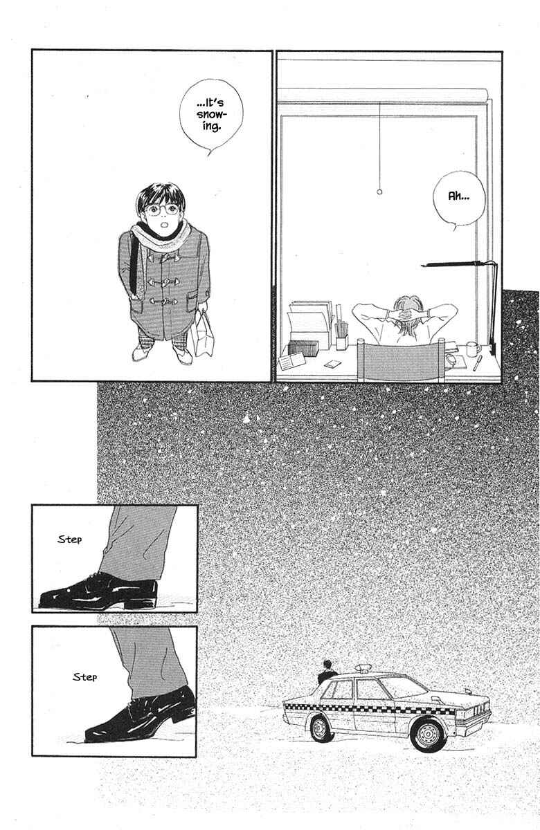 Page 24 Chapter 53 The Worlds Most Tender Music